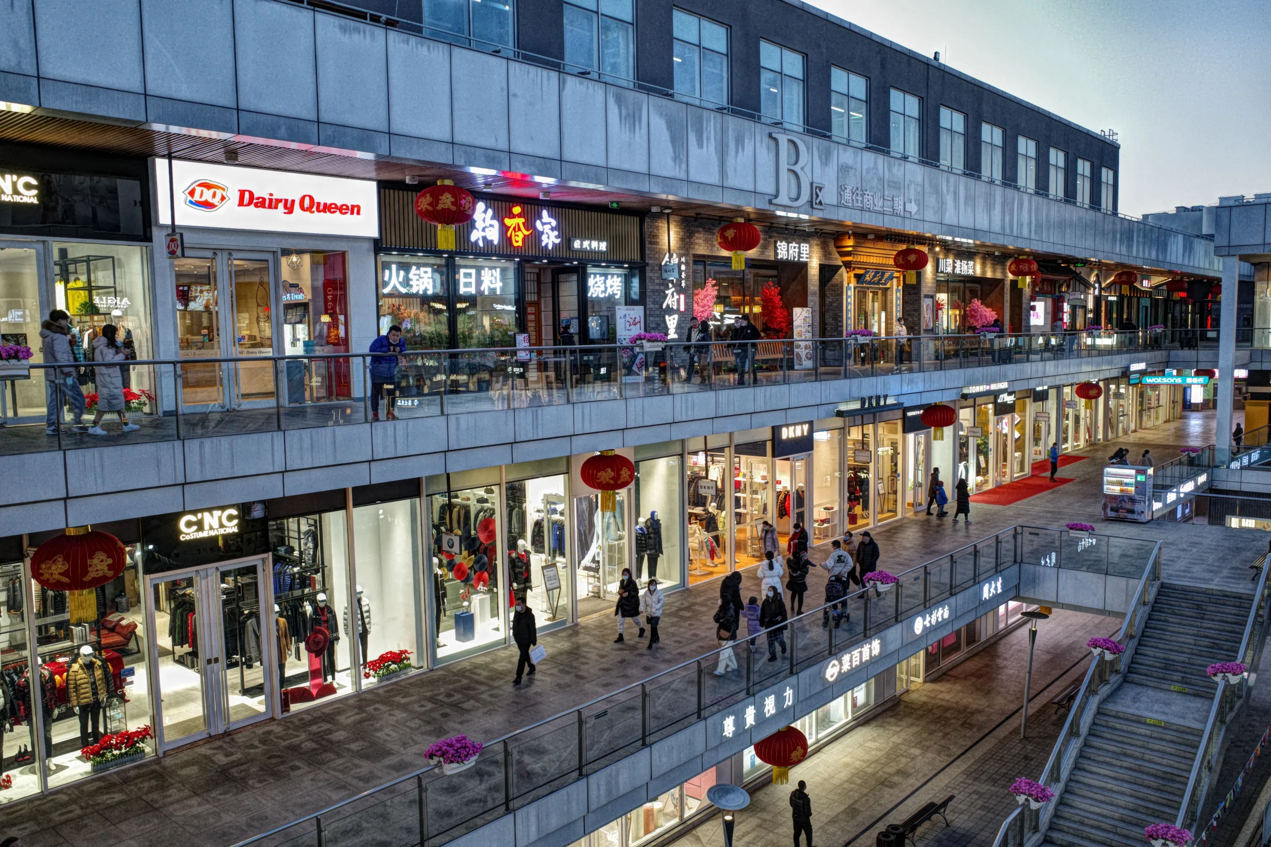 Retail sales slipped 0.2% in July as online spending fell, while apparel gains and 4.8% annual growth showed continued consumer demand.